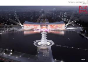 洛陽市伊濱區大劇院